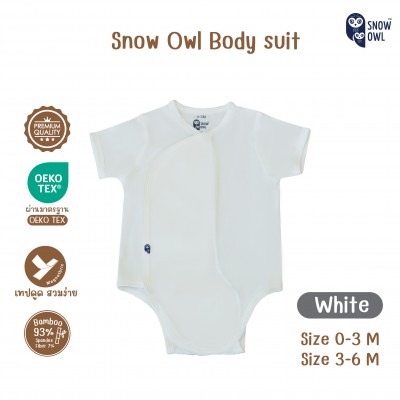 Snow Owl Bodysuit ชุดบอดี้สูท เด็ก 3-6 เดือน - White